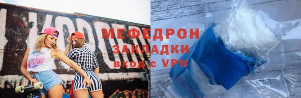 гидра Дмитриев