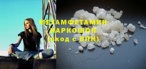 гидра Дмитриев