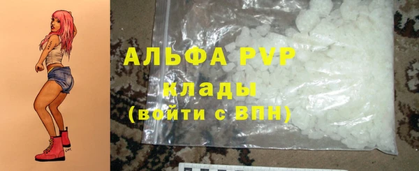 гидропоника Дмитров