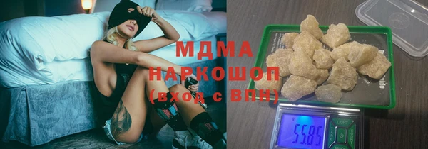 гидра Дмитриев