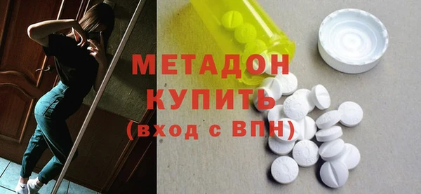 гидропоника Дмитров