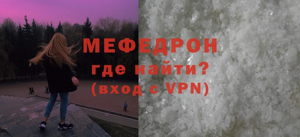 гидропоника Дмитров