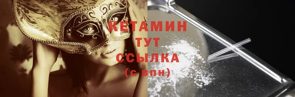 гидра Дмитриев
