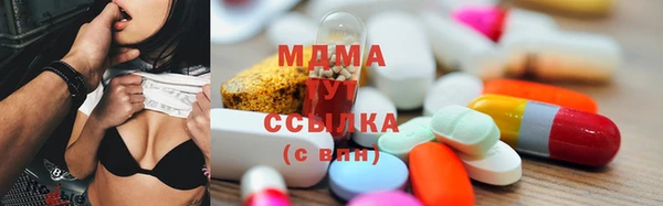 гидропоника Дмитров