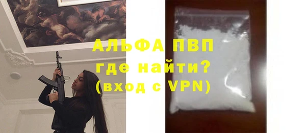 гидропоника Дмитров
