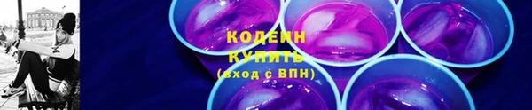 гидропоника Дмитров