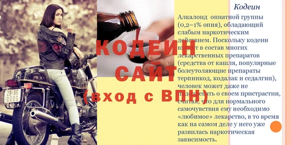 гидра Дмитриев