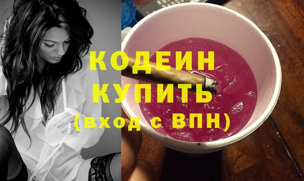 гидропоника Дмитров