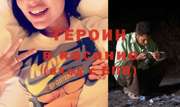 гидра Дмитриев