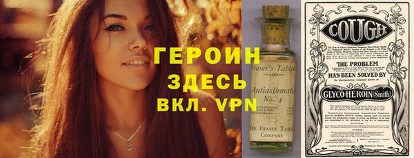 гидропоника Дмитров