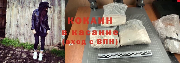 гидропоника Дмитров