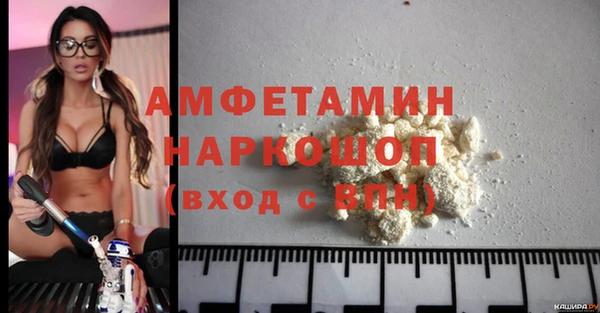 гидропоника Дмитров
