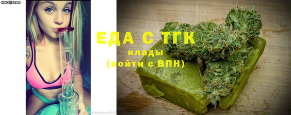 гидра Дмитриев