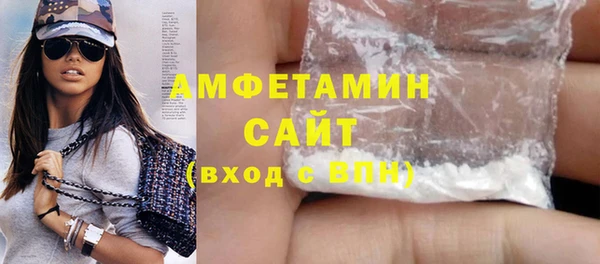 гидра Дмитриев