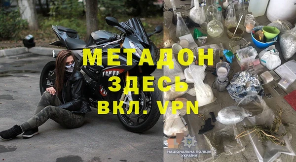 гидропоника Дмитров